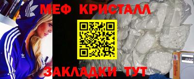 героин Апрелевка