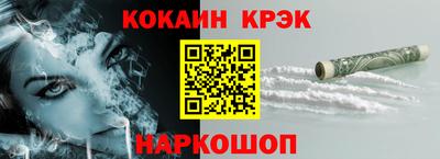 героин Апрелевка