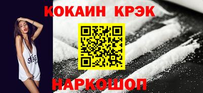 героин Апрелевка