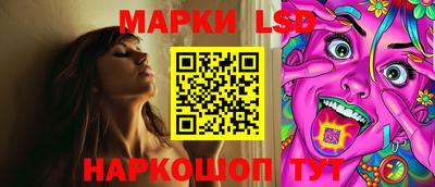 героин Апрелевка