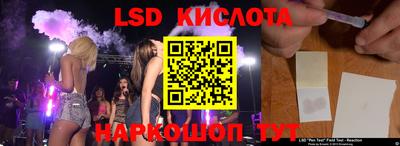 героин Апрелевка