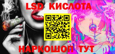 героин Апрелевка