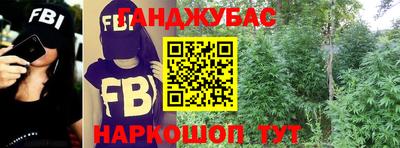 героин Апрелевка
