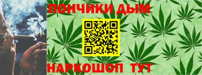героин Апрелевка