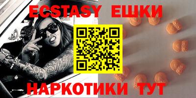 героин Апрелевка