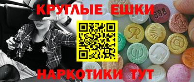 героин Апрелевка