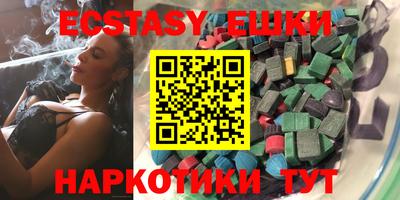 героин Апрелевка