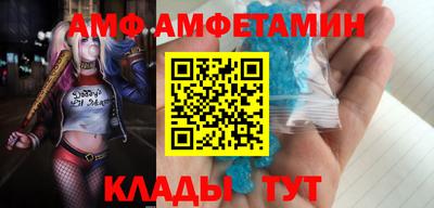 героин Апрелевка