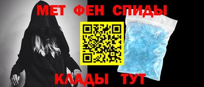 героин Апрелевка