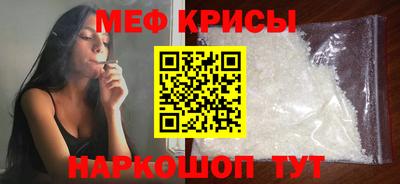 героин Апрелевка