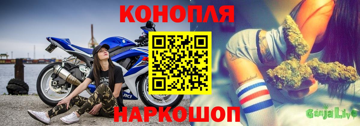A-PVP Владимир